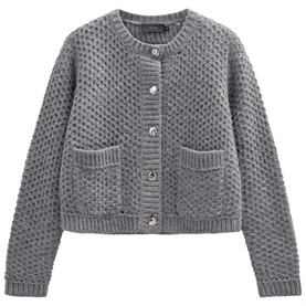 Copenhagen Muse CMCOLETTE Cardigan, Dark Grey Melange